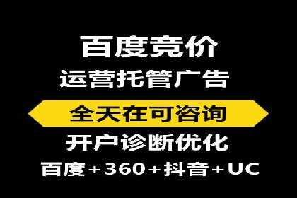 百度竞价广告的预算分配与投放周期规划